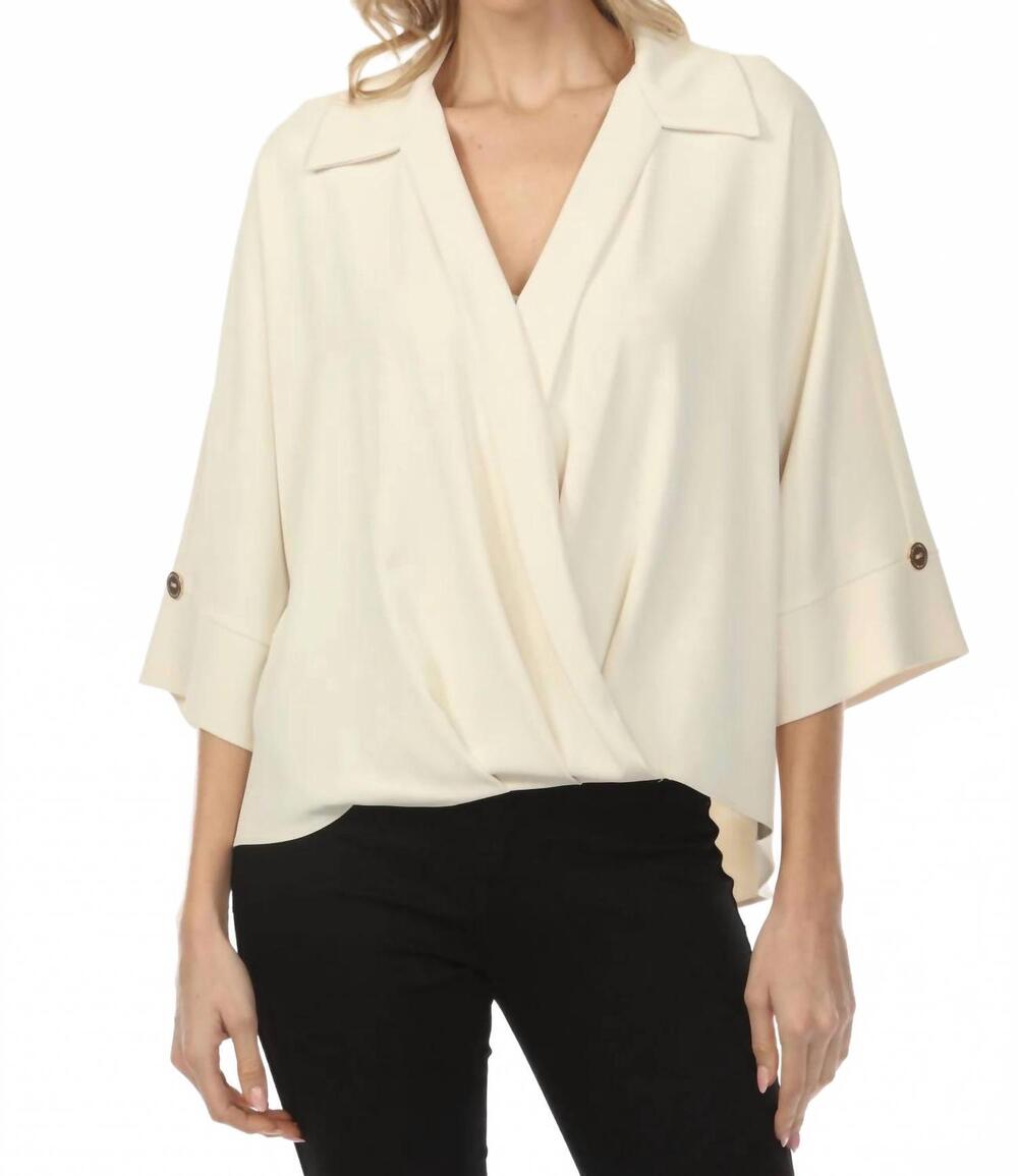 NEW JOSEPH RIBKOFF v-neck relaxed fit blouse in champagne